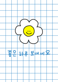 Have a niceday(korea)whiteblue