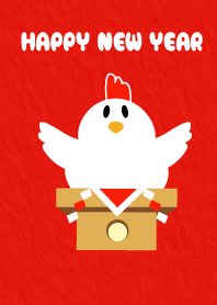 Chicken's New Year's Day!