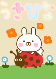 うさひな ☆北欧風かぞくのきせかえ☆