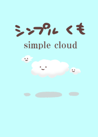 Simple cloud.