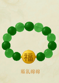 สร้อยหินหยกมงคลวันพุธ