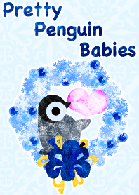 Pretty penguin babies