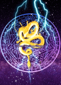 Fortune up Emperor Dragon -Magic circle-