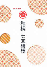 JAPANESE PATTERNS 13 [Shitihou]