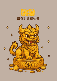 可愛招財純金貔貅(咖啡色)