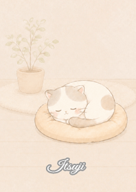 Cozy Lazy Cat: Itsuji