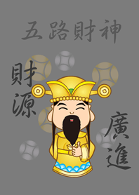 การคลังพระเจ้า˙เงินมากขึ้น(หมอกสีเทา)