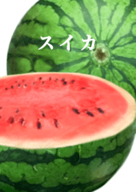 みずみずしい スイカ 19