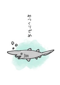 Goblin shark