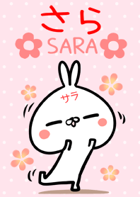 さらちゃん 用可愛いウサギの名前着せかえ Line 着せかえ Line Store さらちゃん 用可愛いウサギの名前着せかえ Line 着せかえ Line Store
