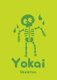 Yokai skeleton wakakusairo