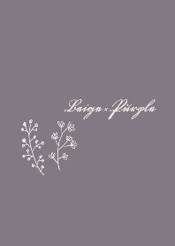 ベージュ×パープル