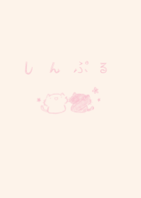 dull color pink bollpoint pen cat