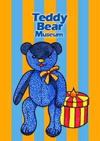 Teddy Bear Museum 26 - Present Bear