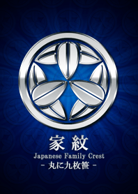 Family crest 36 Silver