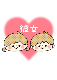 -LOVELOVE COUPLE THEME- GIRL 13