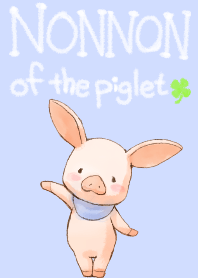 NonNon of the piglet