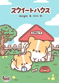 Sweet House -Corgi siblings