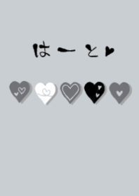 full of monotone hearts