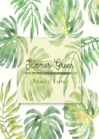 Summer Green