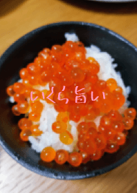 IKURAUMAI!!