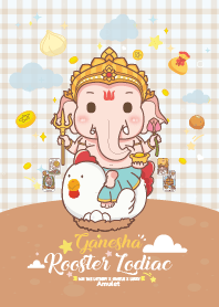 พระพิฆเนศ & ปีระกาไก่ x โชคลาภดวงดี