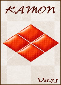 A family crests coat of arms -75-Red