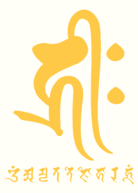 BONJI zodiac [hriiH] WHITE AMBER (0568
