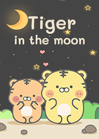 Tiger in the forest!