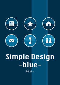 Simple Design -blue-
