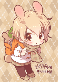 うさぎ×少年２