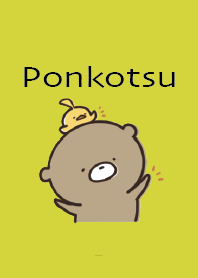 Black Yellow : Everyday Bear Ponkotsu 2