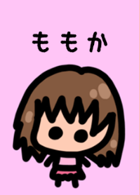 『ももか』のための着せ替え by BuuBuu