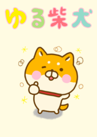 Shiba inu Yuru simple
