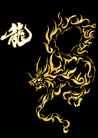 Golden Dragon theme