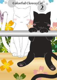Colorful Clover Cat 2