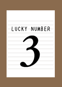 LUCKY NUMBER 3 NOTEBOOK/BROWN