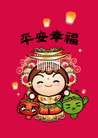 Mazu makes you a happy & peace life!