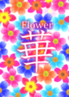 HANA / flowers illust