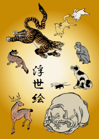 ukiyo-e japan