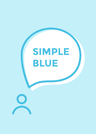 Simple Blue - Plain en