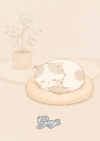 Cozy Lazy Cat: Genji