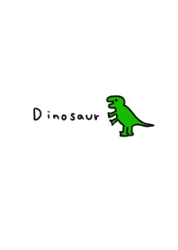 ちび恐竜。