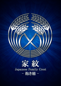 Family crest 24 Silver