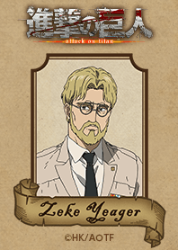 進撃の巨人 The Final Season-ジーク- - LINE 着せかえ | LINE STORE