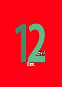 Simple Cow 12*December