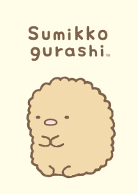 Sumikkogurashi: Tonkatsu
