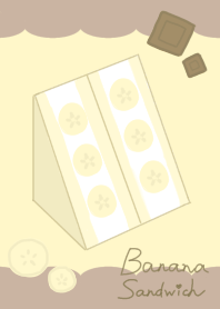 いろいろバナナサンド