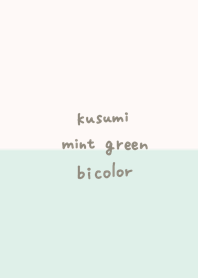 simple dull mint green bicolor