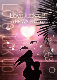 恋愛運の特効薬!?恋に効くビーチ#fresh